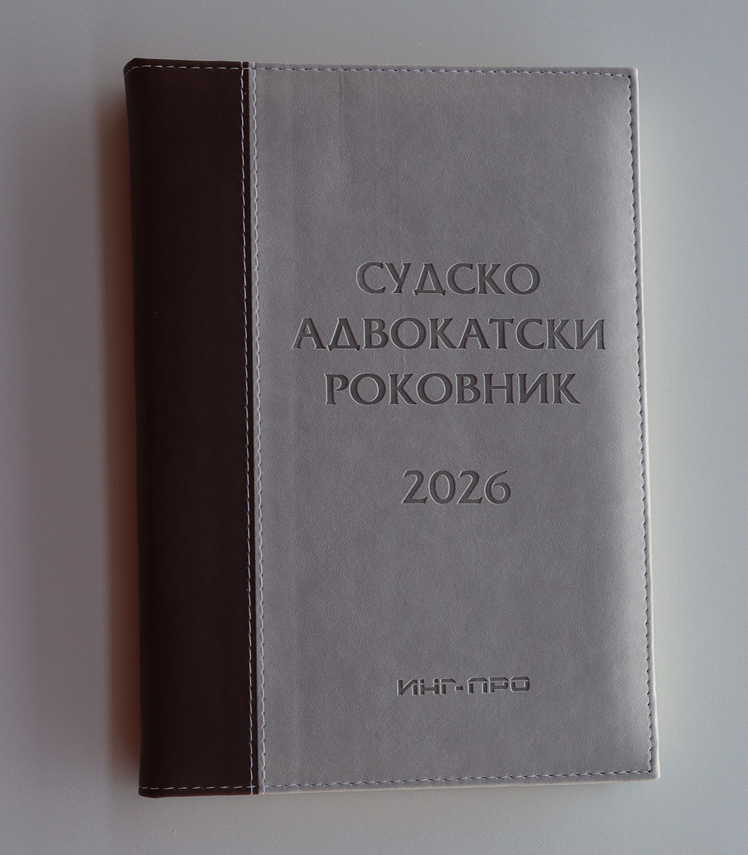 Sudsko-advokatski rokovnik - Slika 2