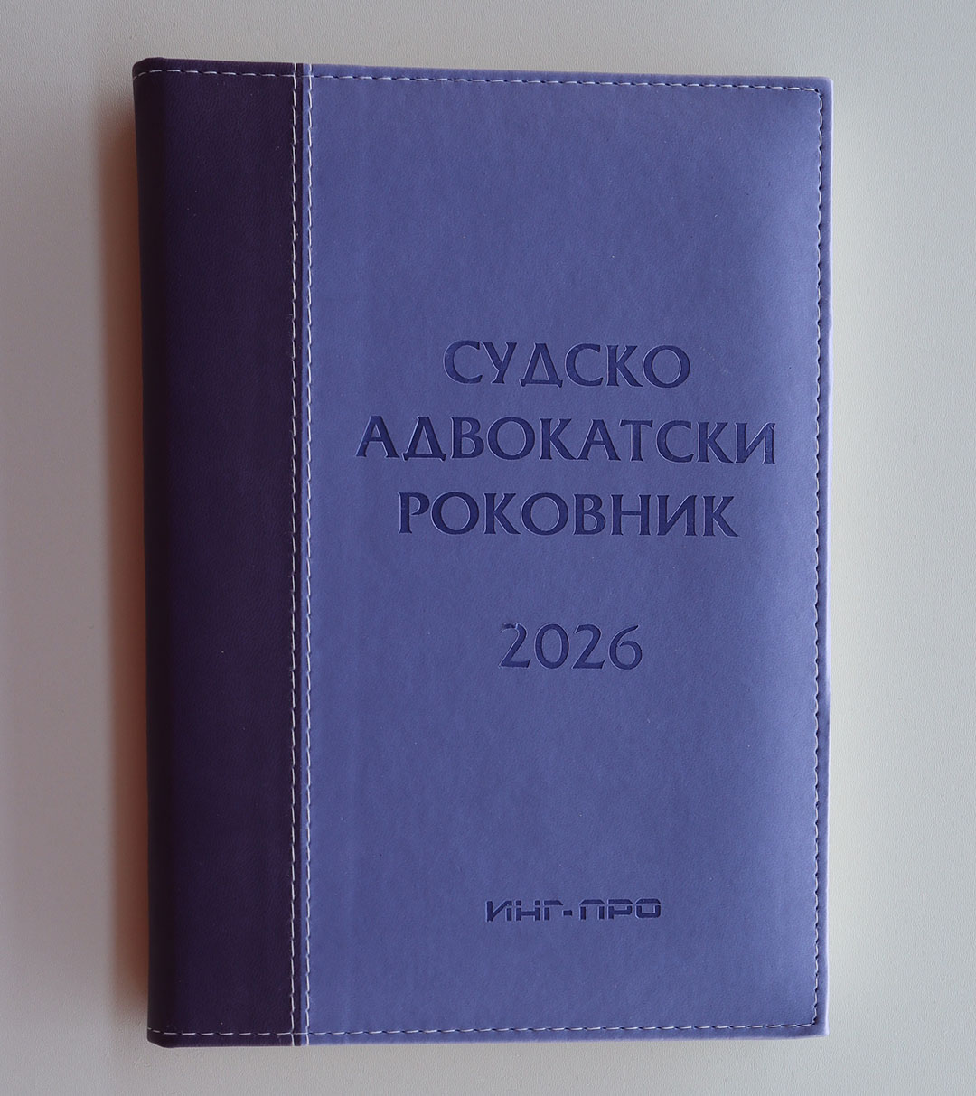 Sudsko-advokatski rokovnik - Slika 4